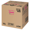 ライオン キレイキレイ 薬用 泡ハンドソープ シトラスフルーティの香り 業務用 10L 1箱
