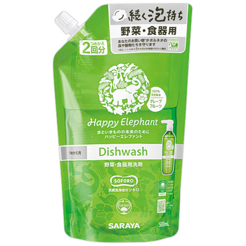 サラヤ ハッピーエレファント 野菜・食器用洗剤 グレープフルーツ 詰替用 500ml 1個