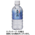 奥長良川名水 高賀の森水 350ml ペットボトル 1ケース(24本)