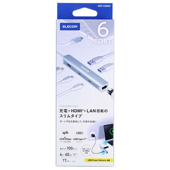 エレコム ドッキングステーション スリムタイプ 6in1 シルバー DST-C30SV 1個