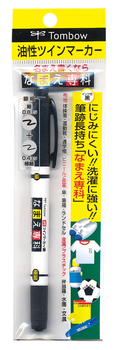 トンボ鉛筆 油性マーキングペン なまえ専科 細字+極細 MCA-111 1セット(5本)