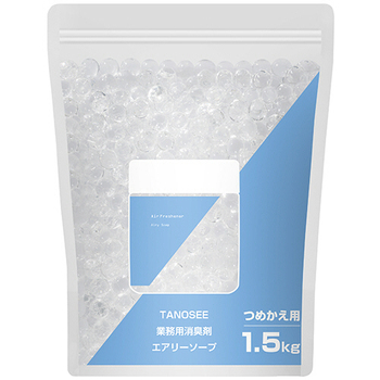 TANOSEE 業務用消臭剤 エアリーソープ 詰替用 1.5kg 1セット(3個)