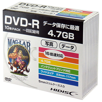 ハイディスク データ用DVD-R 4.7GB 1-16倍速 ホワイトワイドプリンタブル 5mmスリムケース HDDR47JNP10SC 1パック(10枚)