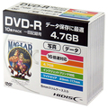 ハイディスク データ用DVD-R 4.7GB 1-16倍速 ホワイトワイドプリンタブル 5mmスリムケース HDDR47JNP10SC 1パック(10枚)