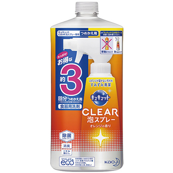 花王 キュキュット CLEAR泡スプレー オレンジの香り つめかえ用 720ml 1本