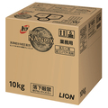 ライオン トップ スーパーNANOX 業務用 10kg 1箱