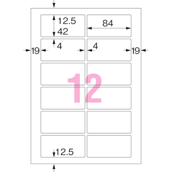 コクヨ カラーレーザー&カラーコピー用耐水紙ラベル A4 12面 84×42mm LBP-WP6912N 1冊(20シート)