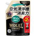 花王 リセッシュ 除菌EX WIDEJET ストロング 香りが残らない つめかえ用 630mL 1個