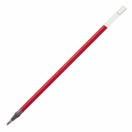 ぺんてる ゲルインクボールペン替芯 0.5mm 赤 ハイブリッド用 XKF5-B 1箱(10本)