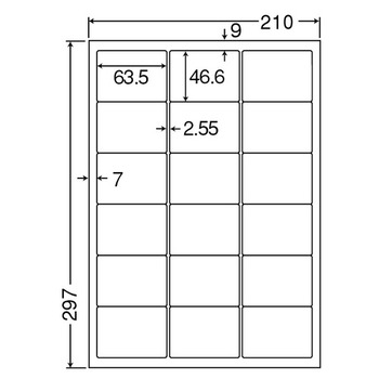 東洋印刷 ナナワード シートカットラベル マルチタイプ A4 18面 63.5×46.6mm 四辺余白付 LDW18PE 1箱(500シート:100シート×5冊