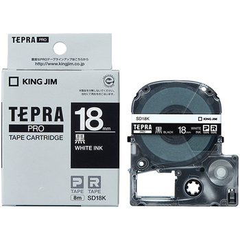 キングジム テプラ PRO テープカートリッジ ビビッド 18mm 黒/白文字 SD18K 1個