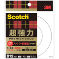 3M スコッチ 超強力両面テープ プレミアゴールド (スーパー多用途) 12mm×4m SPS-12 1セット(20巻)