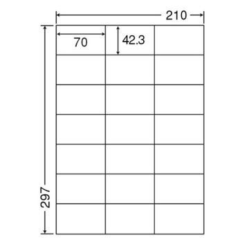東洋印刷 ナナワード シートカットラベル マルチタイプ A4 21面 70×42.4mm LDZ21QB 1箱(500シート:100シート×5冊)