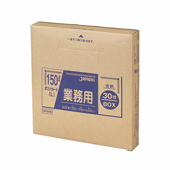 ジャパックス 業務用ダストカート用ゴミ袋 透明 150L BOXタイプ DKB98 1箱(30枚)
