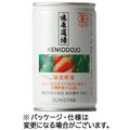 サンスター 健康道場 緑黄野菜 160g 缶 1ケース(24本)
