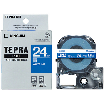 キングジム テプラ PRO テープカートリッジ ビビッド 24mm 青/白文字 SD24B 1個