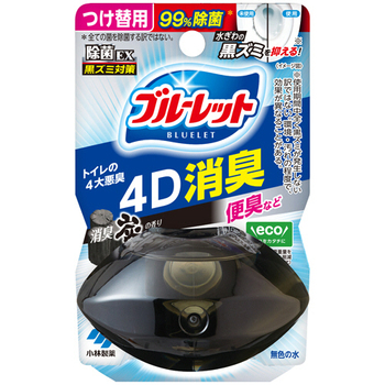 小林製薬 液体ブルーレットおくだけ 除菌EX 4D消臭 消臭炭の香り 付替用 67mL 1個