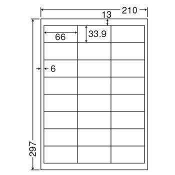 東洋印刷 ナナワード シートカットラベル マルチタイプ A4 24面 66×33.9mm 四辺余白付 LDW24UC 1箱(500シート:100シート×5冊)