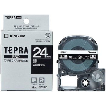 キングジム テプラ PRO テープカートリッジ ビビッド 24mm 黒/白文字 SD24K 1個