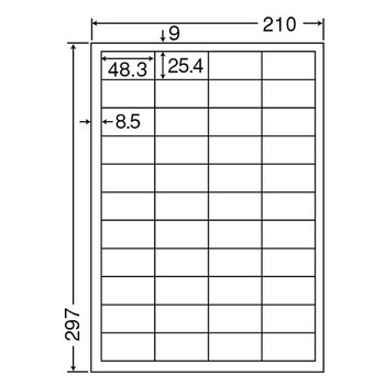 東洋印刷 ナナワード シートカットラベル マルチタイプ A4 44面 48.3×25.4mm 四辺余白付 LDW44CE 1箱(500シート:100シート×5冊