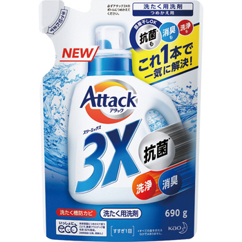 花王 アタック 3X つめかえ用 690g 1個