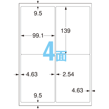 マクセル カラー・モノクロレーザープリンタ対応 全天候型ラベル A4 4面 99.1×139mm 白 CL7069-10A 1冊(10シート)