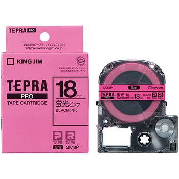 キングジム テプラ PRO テープカートリッジ 18mm 蛍光ピンク/黒文字 SK18P 1個