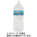 ハルナプロデュース 安曇野の自然が育んだ天然水 2L ペットボトル 1ケース(6本)