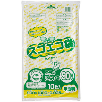 野添産業 スゴエコ袋(再生) 半透明 90L 厚さ0.025mm 1セット(300枚:10枚×30パック)