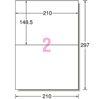 エーワン ラベルシール[インクジェット] マット紙・ホワイト A4 2面 210×148.5mm 60202 1冊(20シート)
