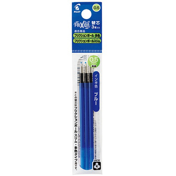 パイロット ゲルインキボールペン フリクションボール替芯 0.5mm ブルー 多色ボールペン用 LFBTRF30EF3L 1セット(30本:3本×10パック)