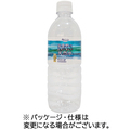 ハルナプロデュース 安曇野の自然が育んだ天然水 550mL ペットボトル 1セット(96本:24本×4ケース)