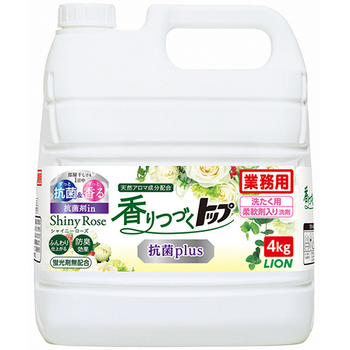 ライオン 香りつづくトップ 抗菌Plus シャイニーローズ 業務用 4kg 1本