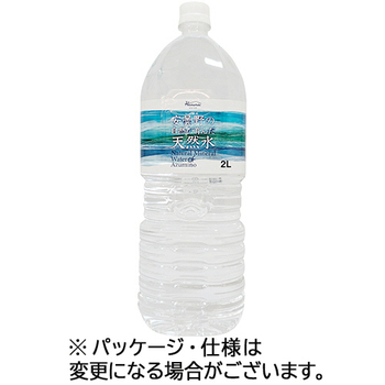 ハルナプロデュース 安曇野の自然が育んだ天然水 2L ペットボトル 1セット(24本:6本×4ケース)