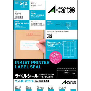 エーワン ラベルシール[インクジェット] マット紙・ホワイト A4 27面 62×31mm 四辺余白付 角丸 60227 1冊(20シート)