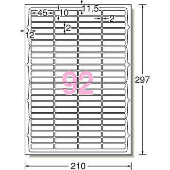 エーワン ラベルシール[インクジェット] マット紙・ホワイト A4 92面 45×10mm 四辺余白付 角丸 60292 1冊(10シート)