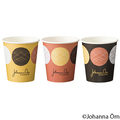TANOSEE 紙コップ Dotty(ドッティ) 205mL(7オンス) 1セット(2000個:80個×25パック)