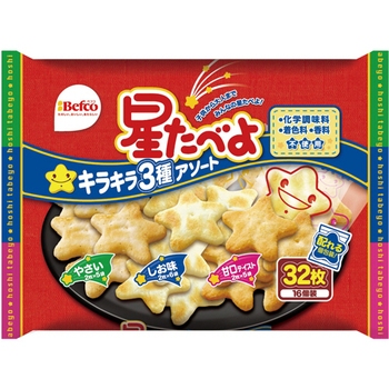 栗山米菓 星たべよキラキラ3種アソート 1パック(32枚)