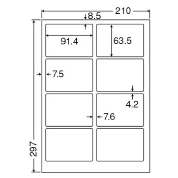 東洋印刷 ナナクリエイト カラーレーザープリンタ用耐水光沢紙ラベル A4 8面 91.4×63.5mm 四辺余白付 SCL-2 1箱(400シート:80シート×