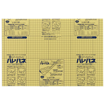 プラチナ ハレパネ 片面糊付 A3 455×302×7mm AA3-7 1パック(40枚)