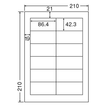 東洋印刷 ナナクリエイト カラーレーザープリンタ用耐水光沢紙ラベル A4 12面 86.4×42.3mm 四辺余白付 SCL-11 1箱(400シート:80シー