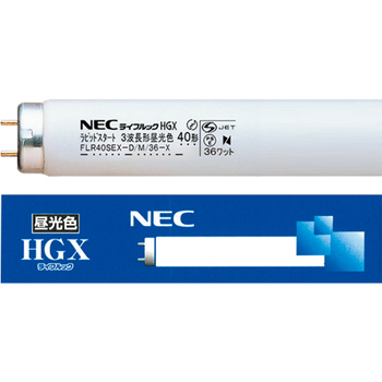 NEC 蛍光ランプ ライフルックHGX 直管ラピッドスタート形 40W形 3波長形 昼光色 業務用パック FLR40SEX-D/M/36-X 1パック(25本)