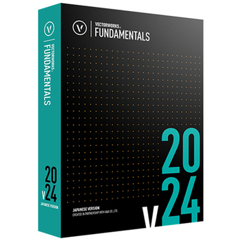 エーアンドエー Vectorworks Fundamentals 2024 スタンドアロン版 1本