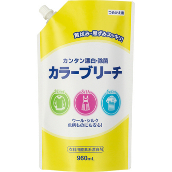 ミツエイ 衣料用カラーブリーチ つめかえ用 960mL 1個