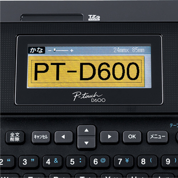 ブラザー ピータッチ PT-D600 1台
