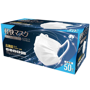 WEトレーディングジャパン 軽快マスク 不織布プリーツタイプ ふつうサイズ MR-003 1パック(50枚)