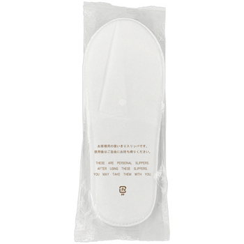 シンメイ 使い切り不織布スリッパ ホワイト SHS001 1セット(300足:10足×30パック)