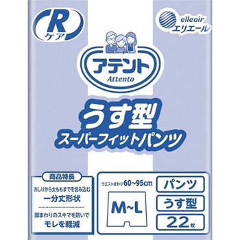 大王製紙 アテント Rケア うす型スーパーフィットパンツ M-L 1セット(44枚:22枚×2パック)
