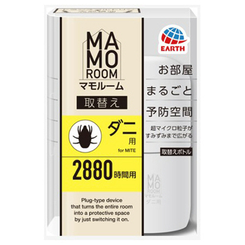 アース製薬 マモルーム ダニ用 取替えボトル 2880時間用 1本