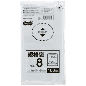 TANOSEE 規格袋 8号 0.02×130×250mm 1パック(100枚)